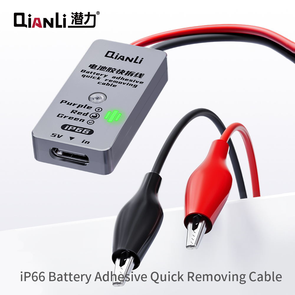 iP66 Battery Adhesive Cable