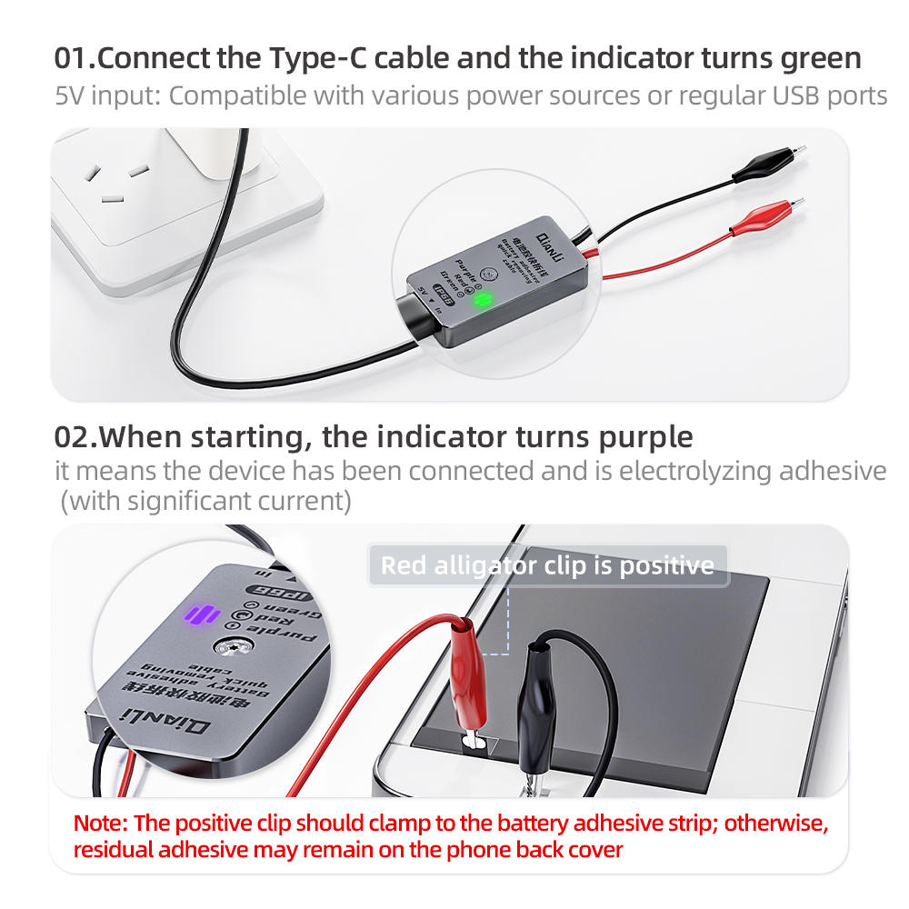 Battery Cable Image 2