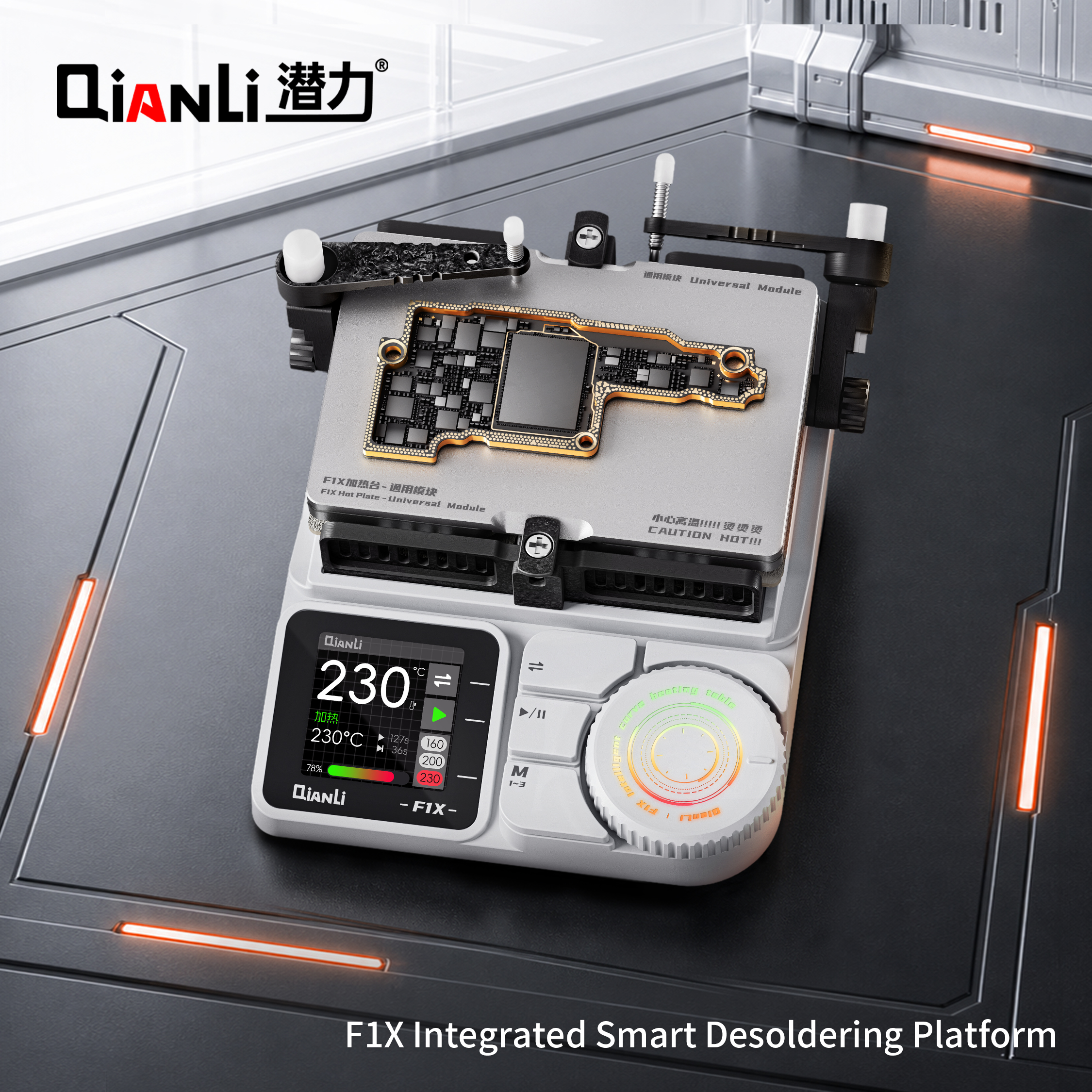 Desoldering Station