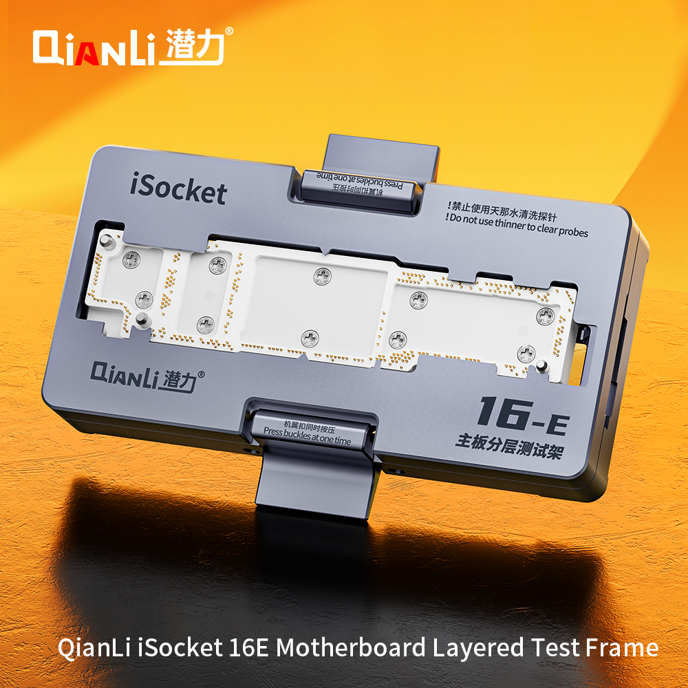 iSocket Image 1