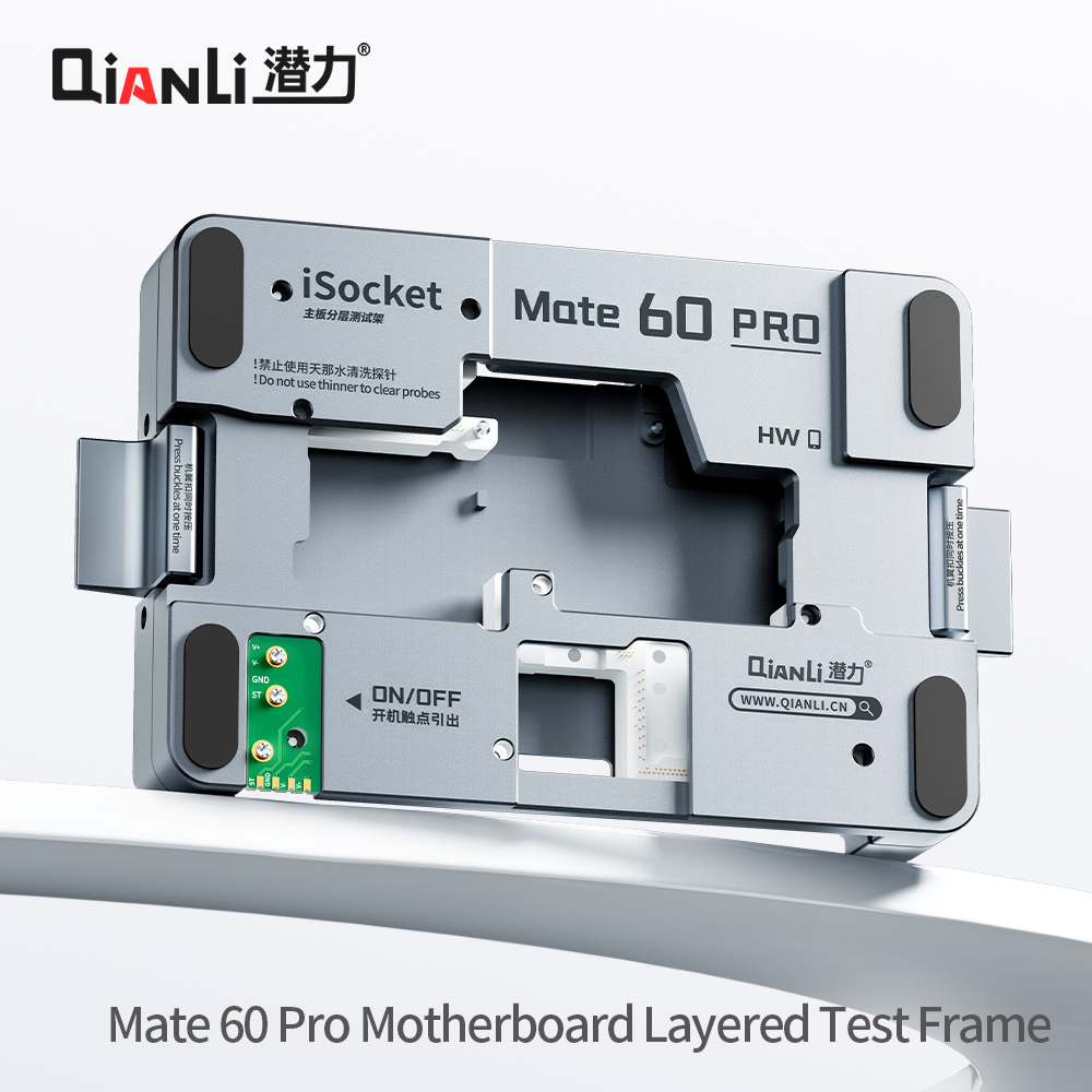 iSocket Image 2