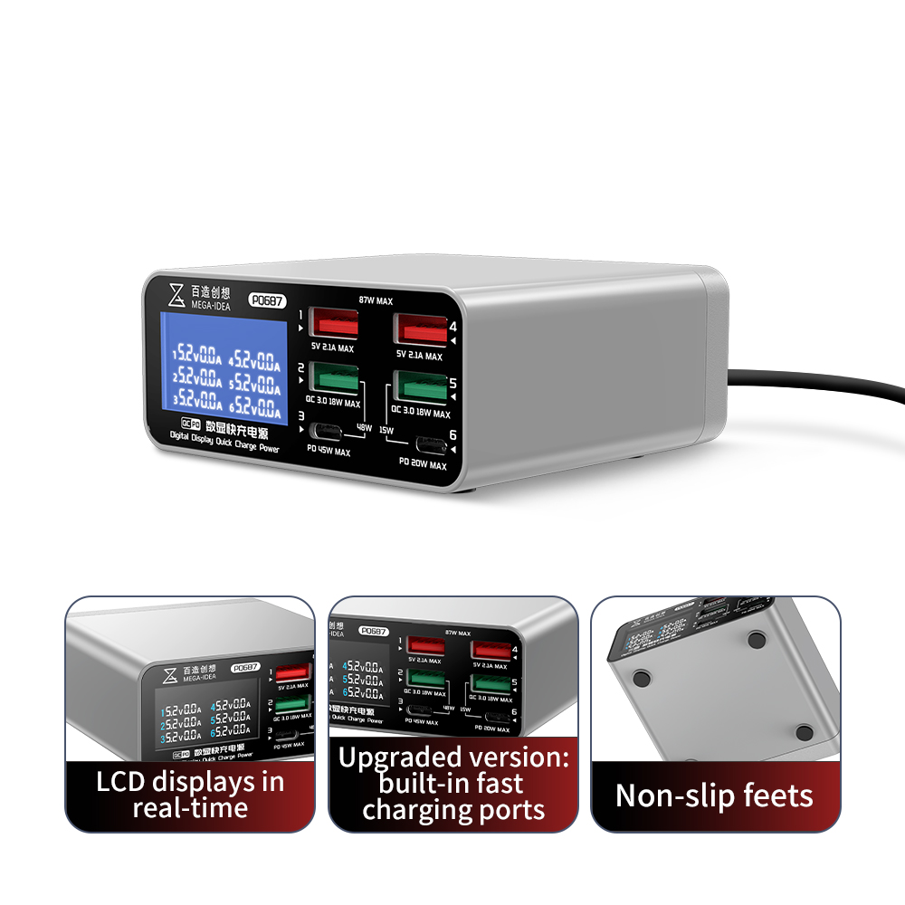 Power Supply Image 2