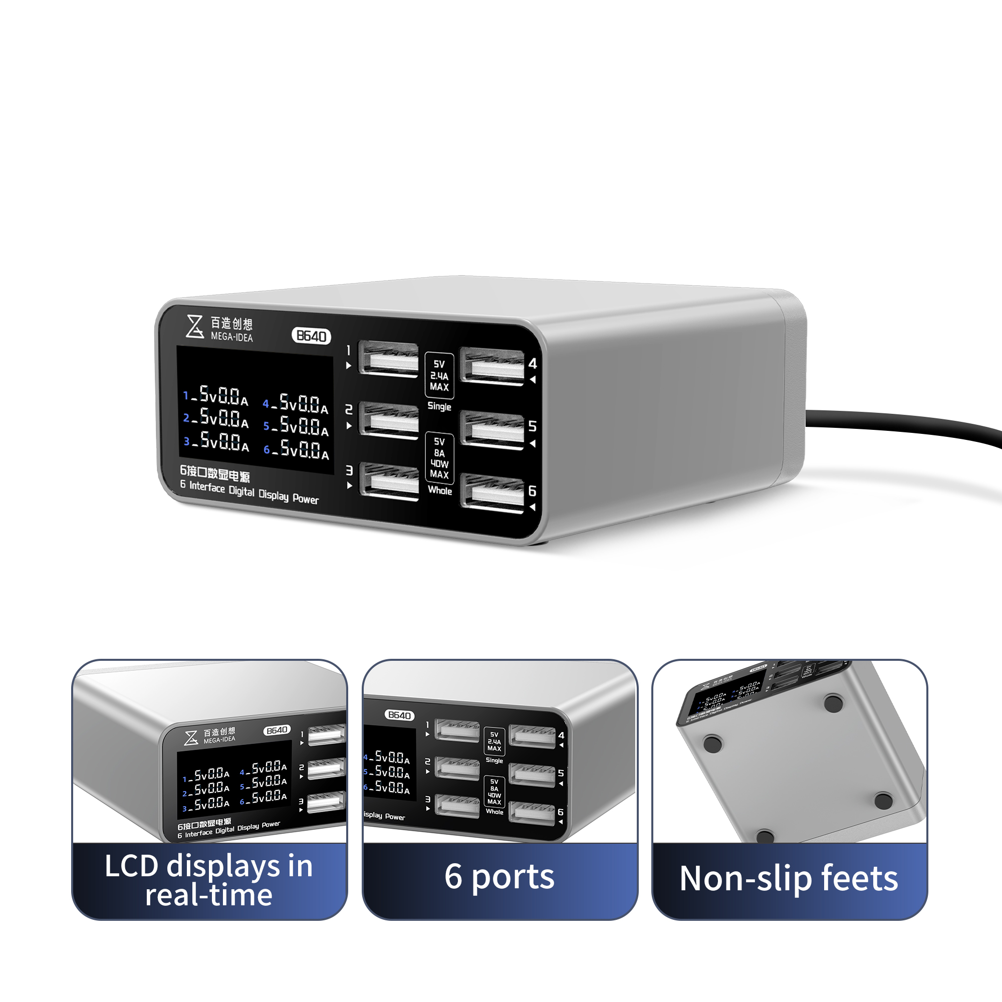 Power Supply Image 3