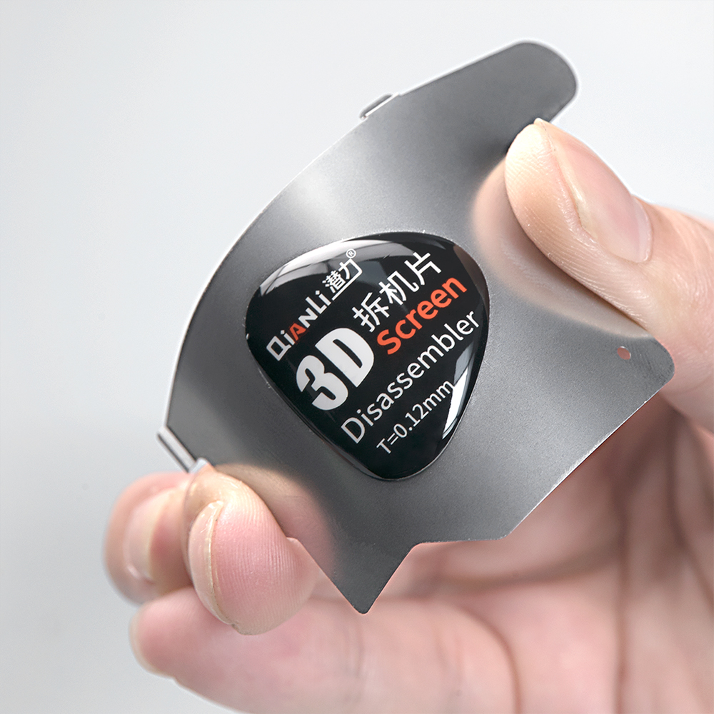 Prying Tool Image 2